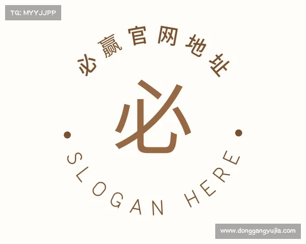 解读必赢亚州77Net